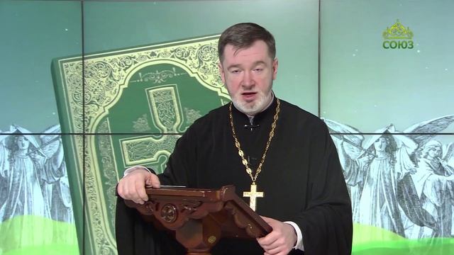 Евангелие 13 мая. Вас мир не может ненавидеть, а Меня ненавидит