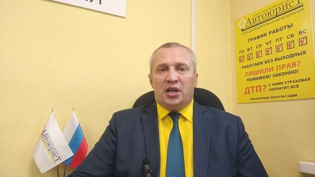 Как отказаться от ремонта по осаго и получить деньги смотреть онлайн