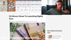 Вадим Шегалов Цифровой Евро готов к запуску США за ско