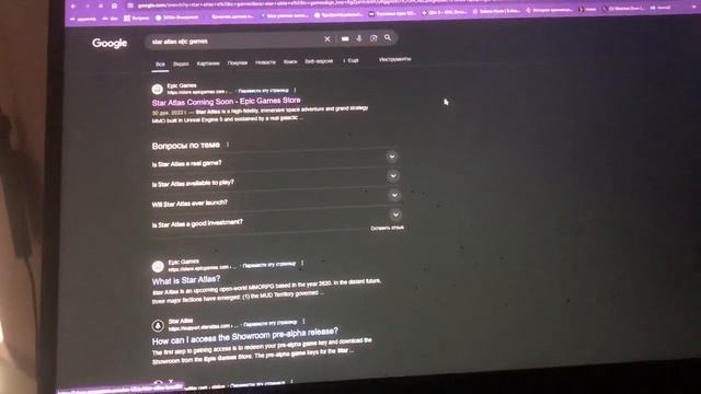 Star Atlas сколько может стоить? смотреть онлайн