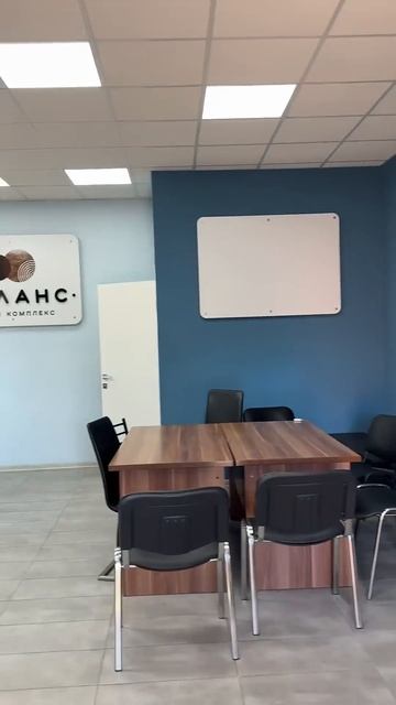 Арендный бизнес #недвижимость #готовыйарендныйбизнес