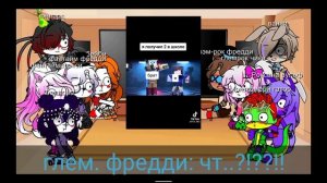 фнаф 5 и фнаф 9 реагируют на видео по фнаф