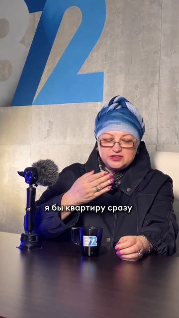 Бабушкинский капитал VS Материнский капитал