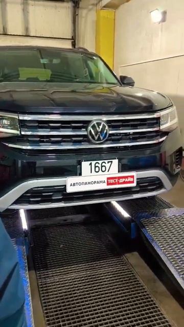 Есть вопросы VW из Америки #отзыв