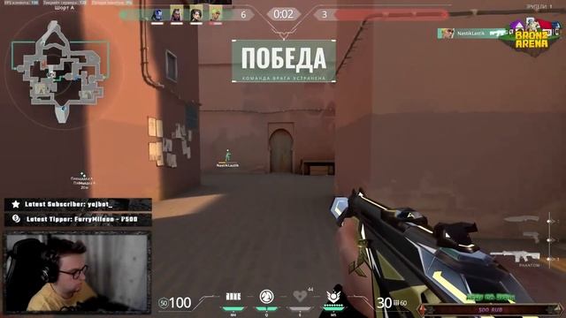 Дед в лоутабе .... как стрелять то =\