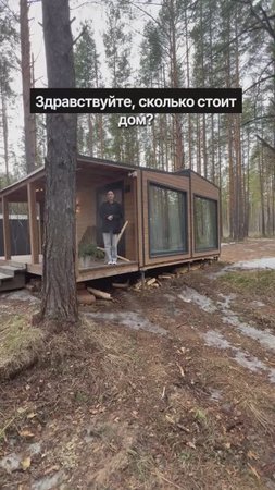 Модульные дома и бани с доставкой по России!