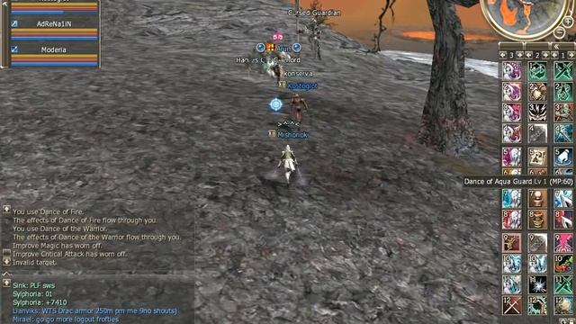 Мега нагибаторы (Lineage 2) смотреть онлайн