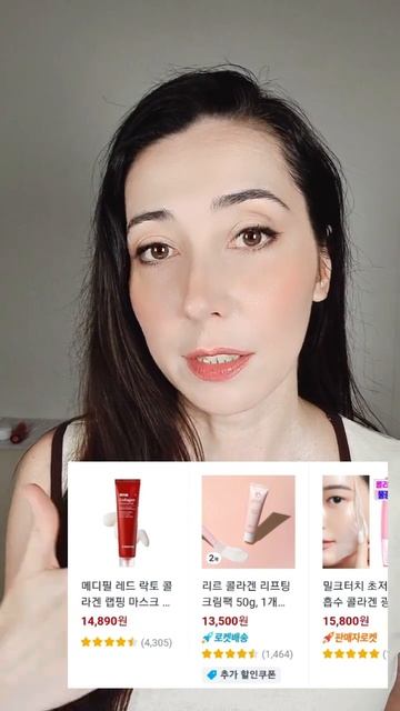 Лучший способ поиска новых хитов продаж корейской кос смотреть онлайн