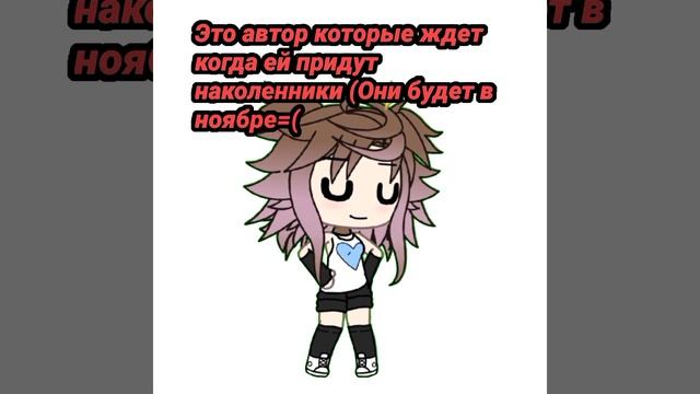 ❤️Ыы хочу в Майн так где будет там должно быть придут? смотреть онлайн