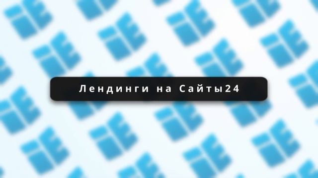 Типы приложений для Битрикс24: какие бывают и как устро смотреть онлайн
