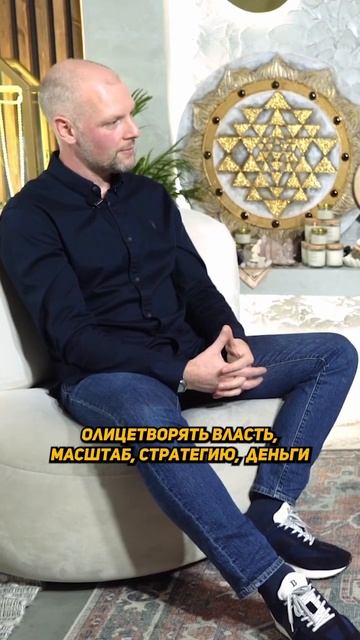 Если ЧИСЛО КАРМЫ у тебя 8, то.... смотреть онлайн