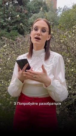 ПЛАН ДЛЯ ДИПЛОМНОЙ РАБОТЫ ПО АКЦИИ Пишите в директ: «п?