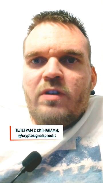 Как создать свою криптовалюту? #shots