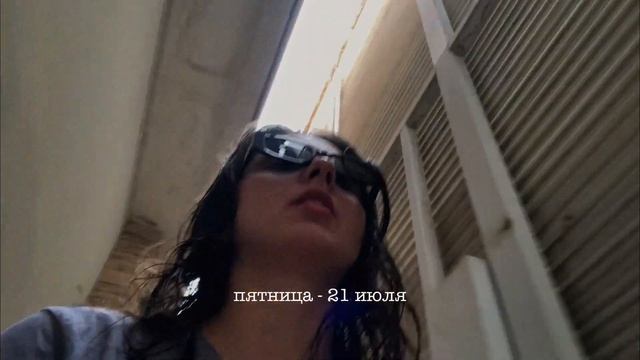 vlog 2: Тайские будни: вывихнула руку, рецепты Юлии Высоцкой, распаковки, медитации, кулинарный блог