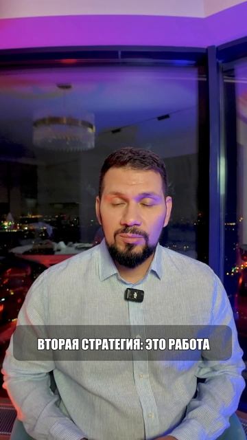Стратегии привлечения инвестиций в ресторан | Советы ?