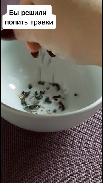 Что делать, если заболела печень? #врач #диетолог #помо? смотреть онлайн