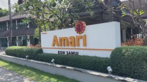 Отель AMARI Koh Samui, Самуи, Таиланд.
