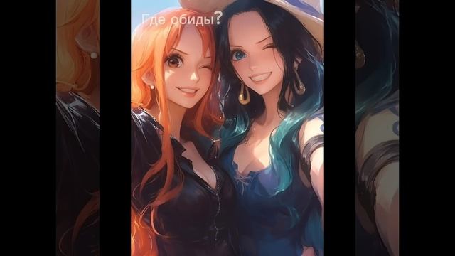 Есть у меня те люди, кому я рассказываю о своих проблем смотреть онлайн