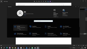 Лагает майнкрафт с шейдерами на мощном ПК как исправить | Быстрый способ