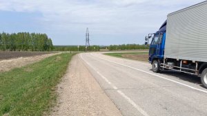 Чарышский район