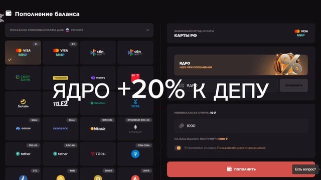 РАБОЧИЕ ПРОМОКОДЫ НА GGSTANDOFF! ПРОМОКОД НА БЕСПЛАТНЫЙ КЕ?
