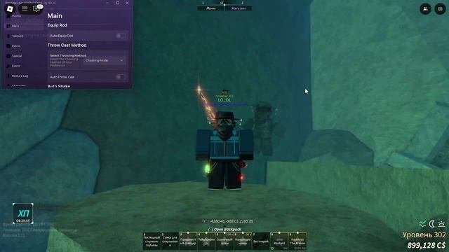 где лучше всего вармить опыт и деньги в фиш(fish) (roblox)