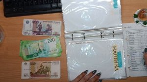 #25 Распределение денег по конвертам/🎄 Последнее виде?