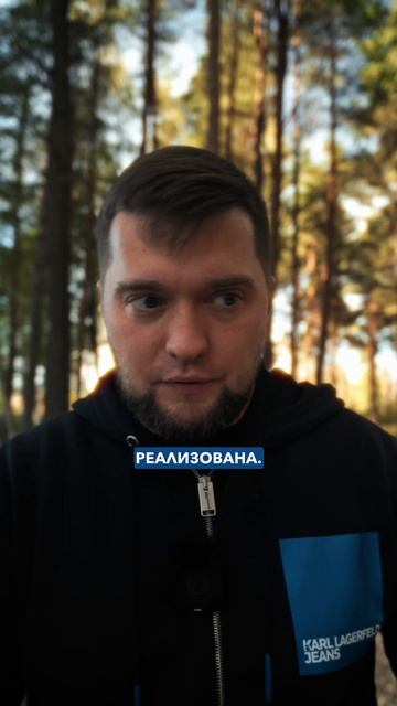 Что будет, если не платить ипотеку? #новостройки #инвес