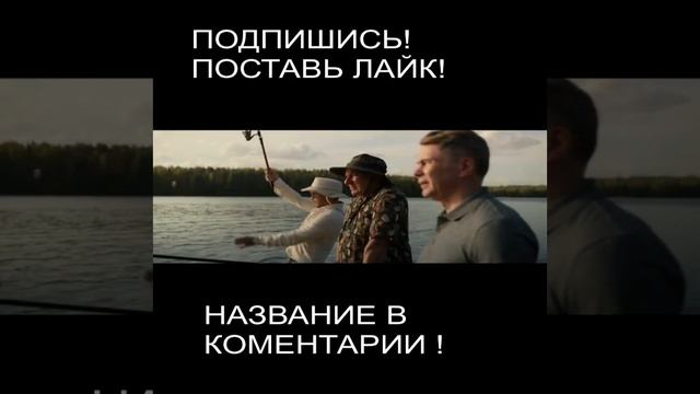 ой не ешь это волшие ягоды #shorts смотреть онлайн