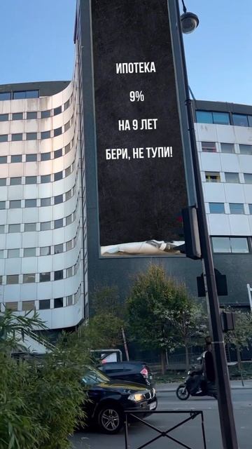 За лучшими условиями к нам! #ипотека #ипотекапитер #нед
