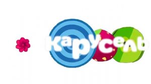 карусель заставка лето