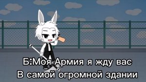 Обучение с Пибби 1 сезон 5 серия финал 1 главы