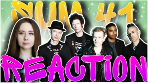 Эпоха ушла! Реакция на Sum 41 - Radio Silence