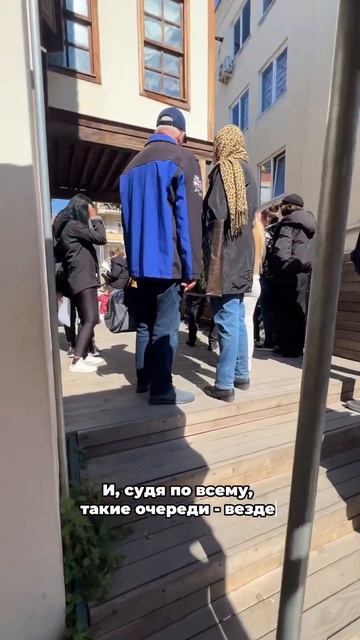 Миграционка или нотариус? Решать вам. #недвижимостьвт?