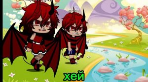 немного грустинки