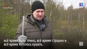 Дыхание жизни: на мемориале детям блокадного Ленинграда прошла экологическая акция