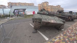 Трофейная Техники ВСУ...1.