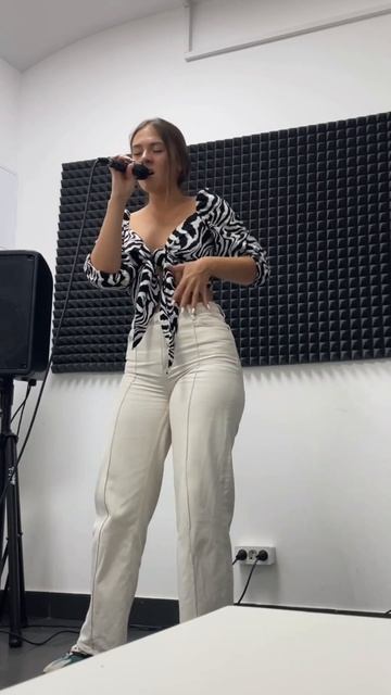 Когда приходит осень в ней есть след имени а имя- это ?