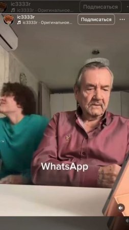 аааахххххххаххаааха