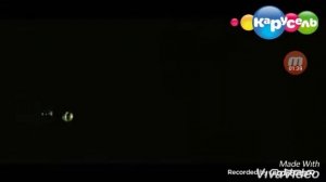 Взлом канала карусель 11.23.34