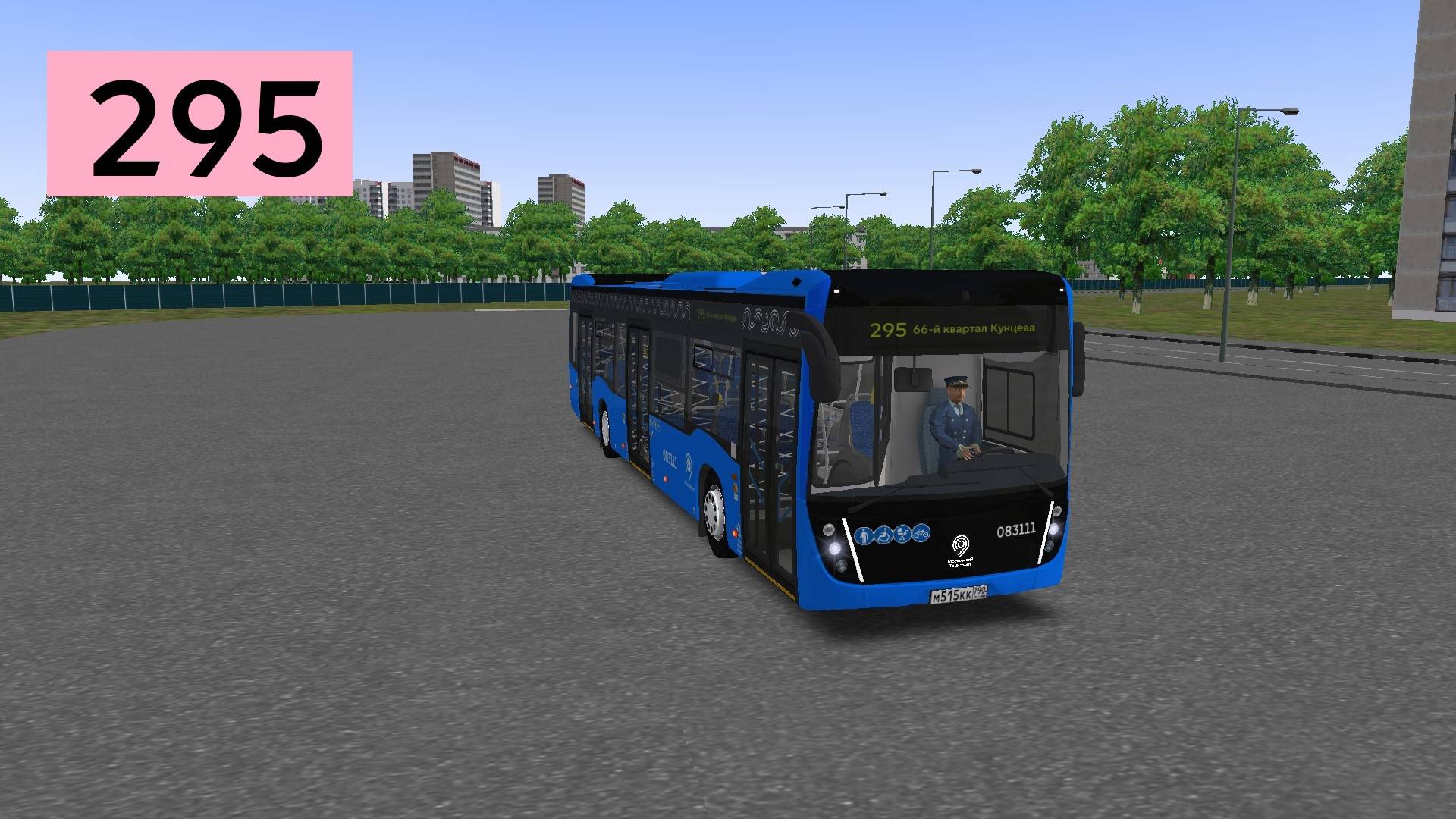 OMSI 2: Автобус №295 66-й квартал Кунцева - Матвеевское смотреть онлайн