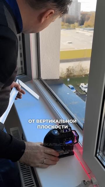Глоракс Заневский от Глоракс - Приёмка квартиры от ВЕР