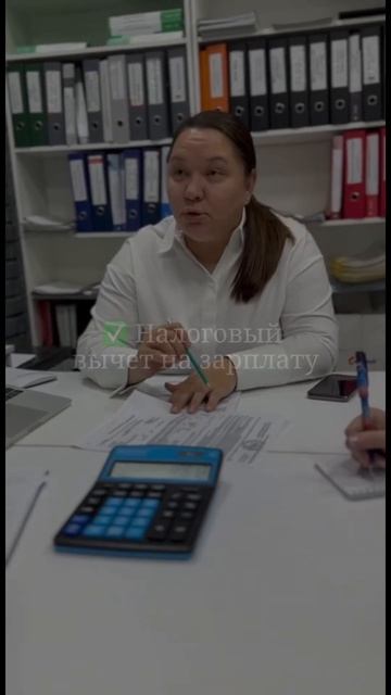 Налоговые льготы для малого и среднего бизнеса смотреть онлайн