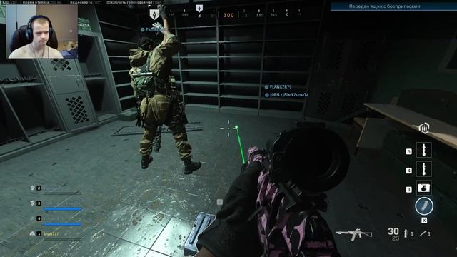 ЗАСЛУЖЕННАЯ НАГРАДА Call of Duty: Modern Warfare 2019: Special Ops #5