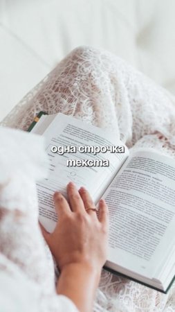 никогда НЕ ОСТАНАВЛИВАЙСЯ ✊🏻🙏🏻 Больше в моих телеграм каналах:  🔸 ауzhanecast  🔸 healingayzhan