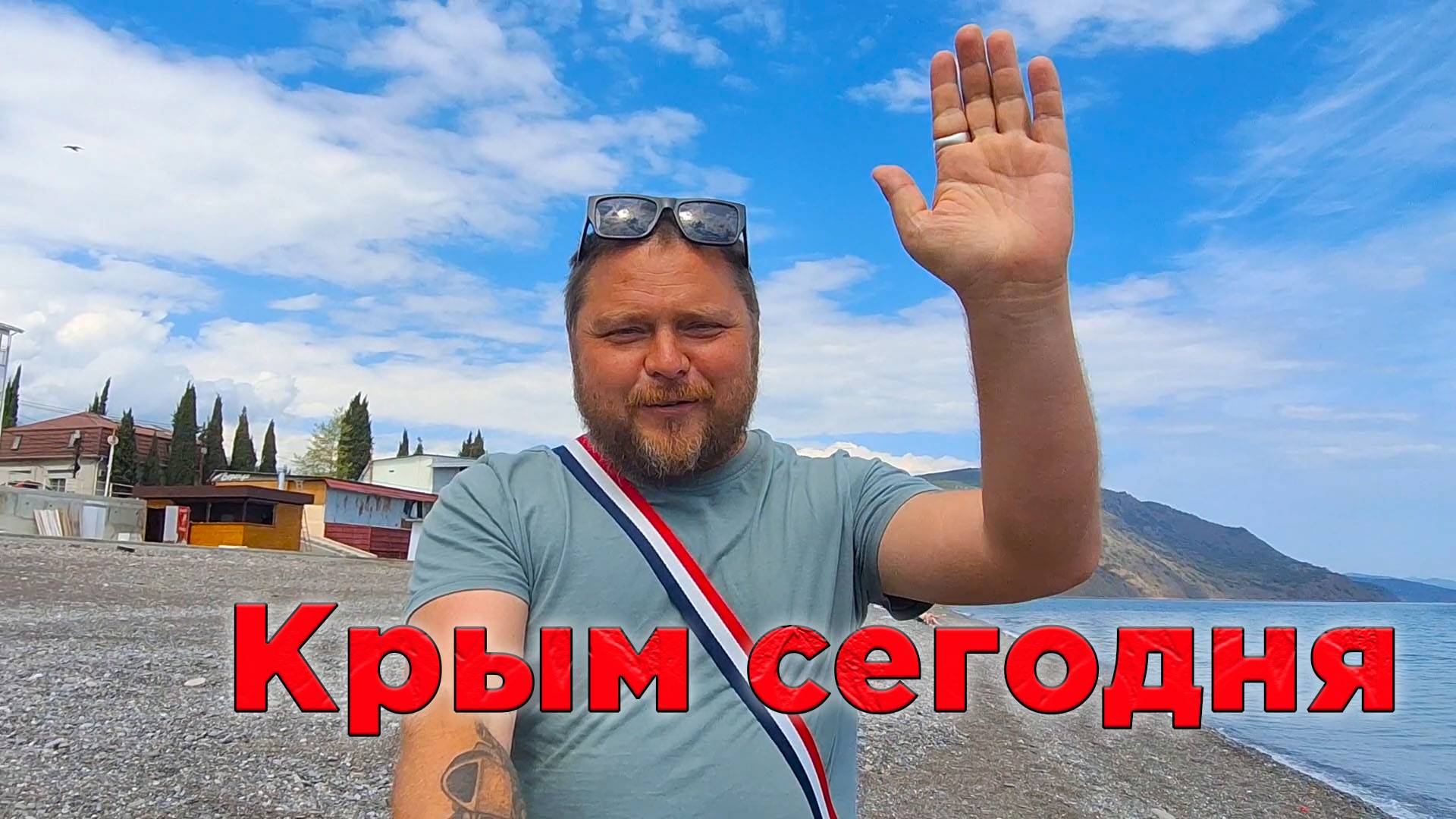 Состояние пляжей на юго-востоке Крыма: прогнозы на лето 2025