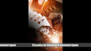 🌍 Бесплатные игровые автоматы 777 играть бесплатно | Б?