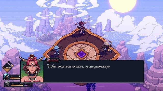 SEA OF STARS Прохождение ▶ Тот самый экзамен ▶ #2