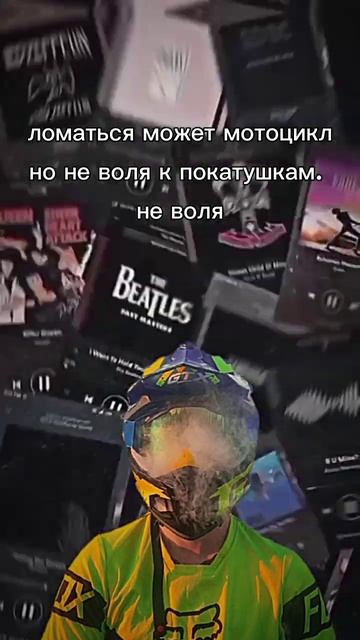 вот так тут должны быть другая песня еу ладно уж смотреть онлайн