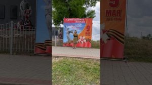 "Он не вернулся из боя" В.С. Высоцкий